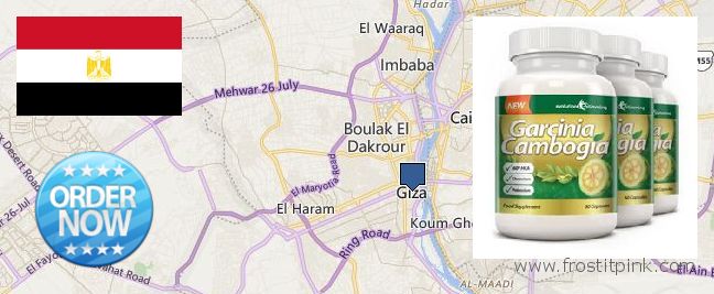 Where to Buy Garcinia Cambogia Extract online Al Jizah, Egypt