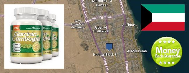 Where Can You Buy Garcinia Cambogia Extract online Ar Riqqah, Kuwait