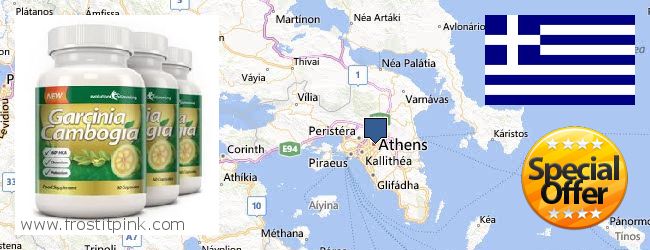 Buy Garcinia Cambogia Extract online Athens, Greece