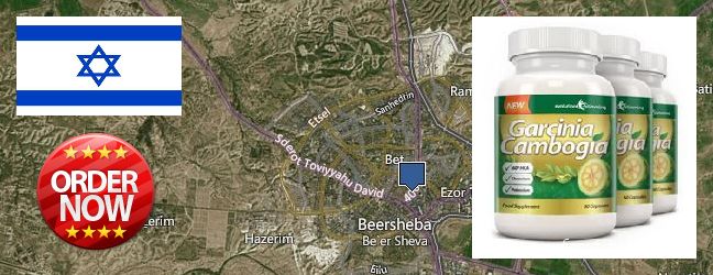 Where to Buy Garcinia Cambogia Extract online Beersheba, Israel