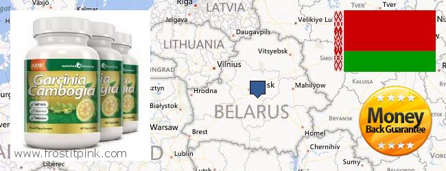 Where to Buy Garcinia Cambogia Extract online Belarus