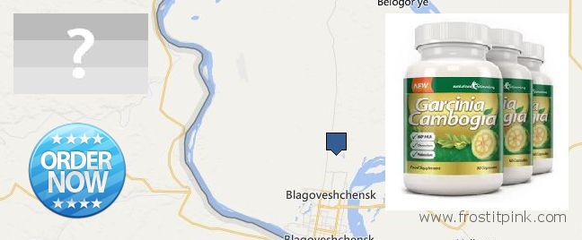 Jälleenmyyjät Garcinia Cambogia Extract verkossa Blagoveshchensk, Russia