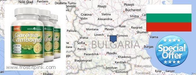 Where to Buy Garcinia Cambogia Extract online Bulgaria