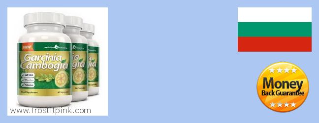 Where Can I Purchase Garcinia Cambogia Extract online Burgas, Bulgaria