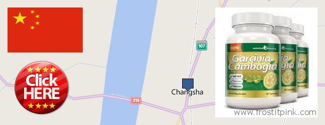 Purchase Garcinia Cambogia Extract online Changsha, China