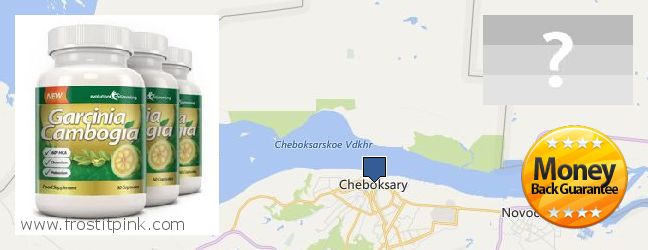 Where to Purchase Garcinia Cambogia Extract online Cheboksary, Russia