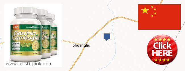 Buy Garcinia Cambogia Extract online Chengdu, China Where to Buy Garcinia Cambogia Extract online Chengdu, China