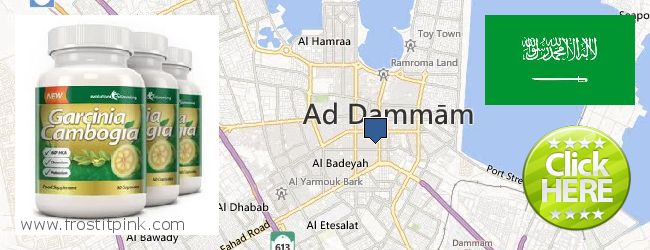 Where to Purchase Garcinia Cambogia Extract online Dammam, Saudi Arabia