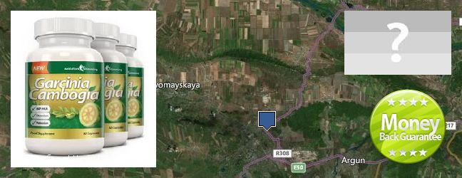 Jälleenmyyjät Garcinia Cambogia Extract verkossa Groznyy, Russia