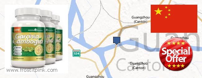 Where Can I Buy Garcinia Cambogia Extract online Guangzhou, China