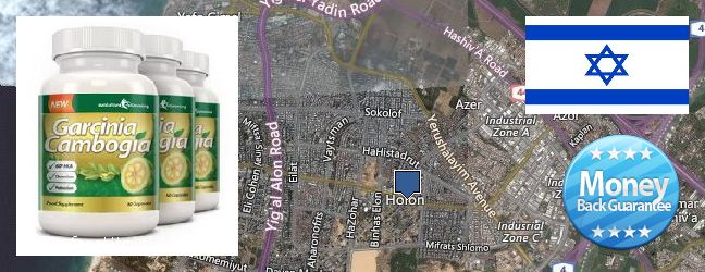 Buy Garcinia Cambogia Extract online Holon, Israel Where Can I Purchase Garcinia Cambogia Extract online Holon, Israel