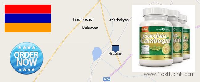 Πού να αγοράσετε Garcinia Cambogia Extract σε απευθείας σύνδεση Hrazdan, Armenia