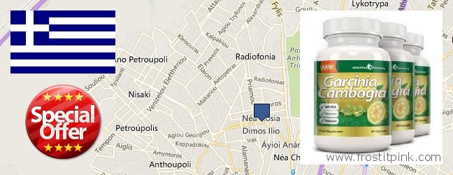 Where to Buy Garcinia Cambogia Extract online Ilion, Greece