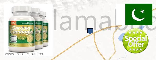 Where to Purchase Garcinia Cambogia Extract online Islamabad, Pakistan