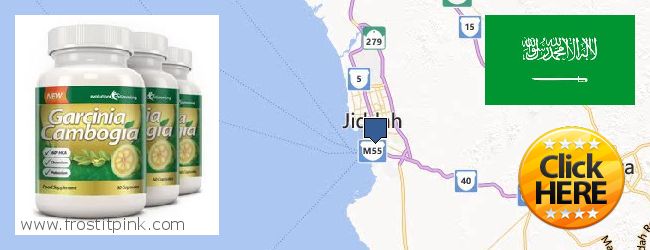 Where to Purchase Garcinia Cambogia Extract online Jeddah, Saudi Arabia