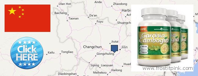 Where Can You Buy Garcinia Cambogia Extract online Jilin, China