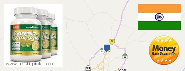 Where to Purchase Garcinia Cambogia Extract online Jodhpur, India
