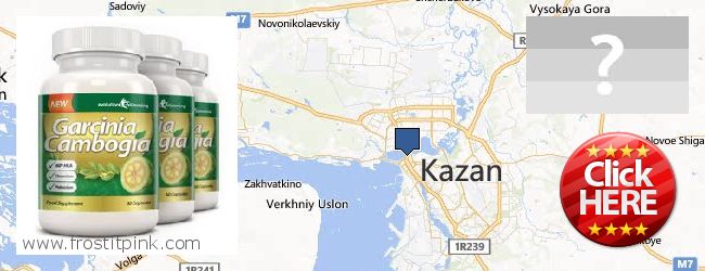 Где купить Garcinia Cambogia Extract онлайн Kazan, Russia
