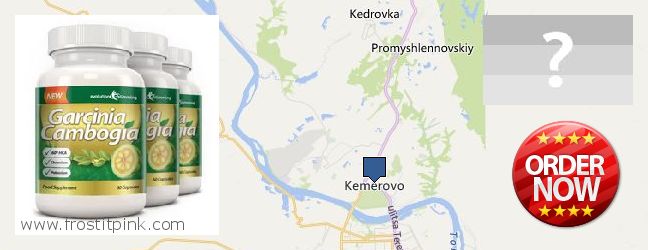 Wo kaufen Garcinia Cambogia Extract online Kemerovo, Russia