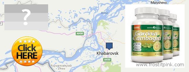 Kde kúpiť Garcinia Cambogia Extract on-line Khabarovsk, Russia