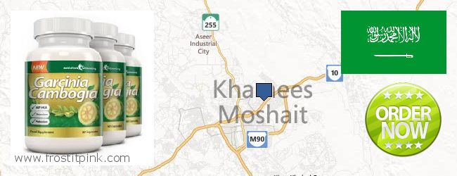 Where to Purchase Garcinia Cambogia Extract online Khamis Mushait, Saudi Arabia