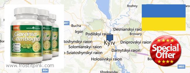 Πού να αγοράσετε Garcinia Cambogia Extract σε απευθείας σύνδεση Kiev, Ukraine