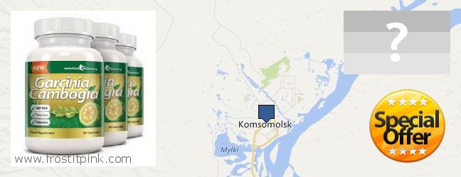 Где купить Garcinia Cambogia Extract онлайн Komsomolsk-on-Amur, Russia
