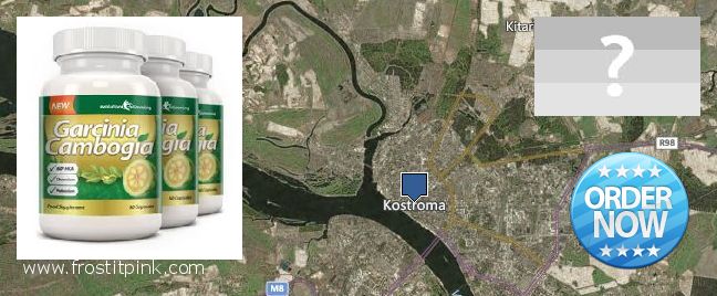 Jälleenmyyjät Garcinia Cambogia Extract verkossa Kostroma, Russia