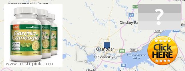 Wo kaufen Garcinia Cambogia Extract online Krasnodar, Russia