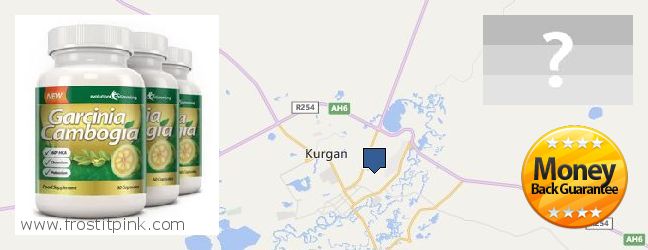 Wo kaufen Garcinia Cambogia Extract online Kurgan, Russia