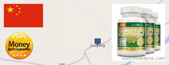 Where Can I Purchase Garcinia Cambogia Extract online Luoyang, China