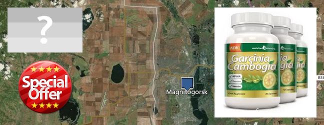Kde kúpiť Garcinia Cambogia Extract on-line Magnitogorsk, Russia