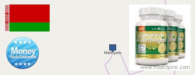 Gdzie kupić Garcinia Cambogia Extract w Internecie Mahilyow, Belarus