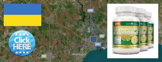 Де купити Garcinia Cambogia Extract онлайн Mariupol, Ukraine