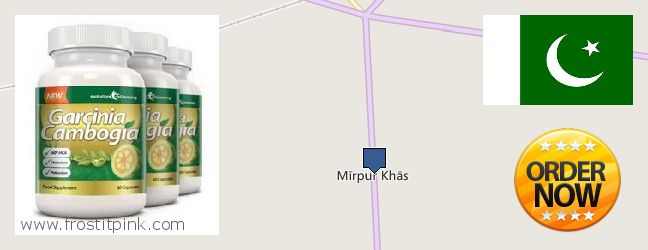 Where to Purchase Garcinia Cambogia Extract online Mirpur Khas, Pakistan