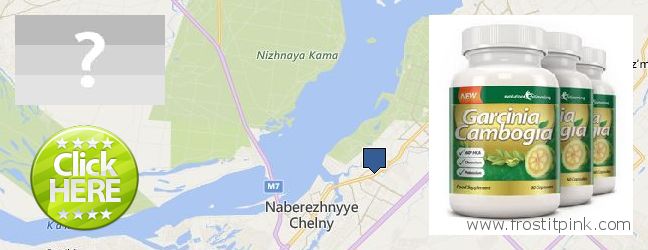 Где купить Garcinia Cambogia Extract онлайн Naberezhnyye Chelny, Russia