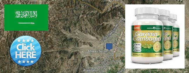 Where to Purchase Garcinia Cambogia Extract online Najran, Saudi Arabia