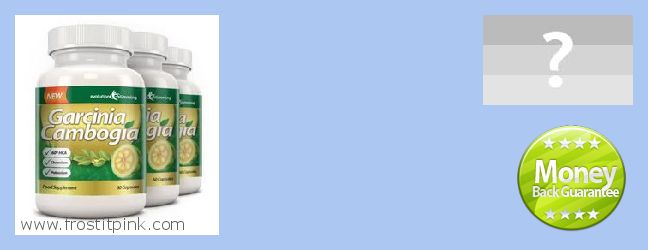 Де купити Garcinia Cambogia Extract онлайн Nis, Serbia and Montenegro