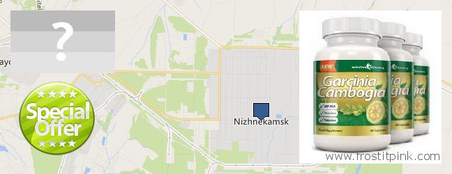 Kde kúpiť Garcinia Cambogia Extract on-line Nizhnekamsk, Russia