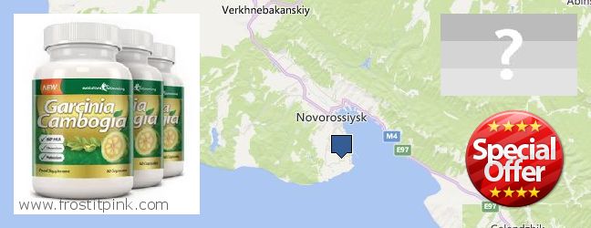 Kde kúpiť Garcinia Cambogia Extract on-line Novorossiysk, Russia