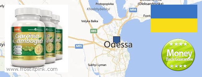 Где купить Garcinia Cambogia Extract онлайн Odessa, Ukraine