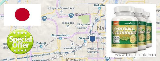 Where Can I Purchase Garcinia Cambogia Extract online Okayama, Japan