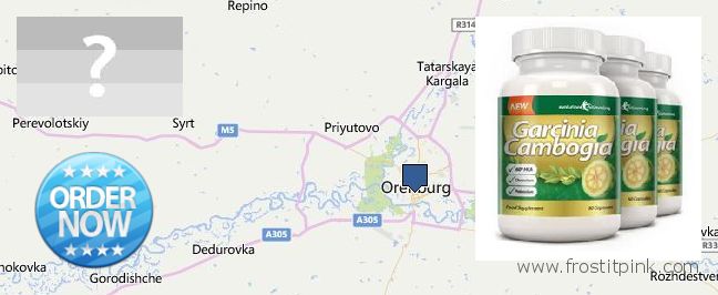 Jälleenmyyjät Garcinia Cambogia Extract verkossa Orenburg, Russia