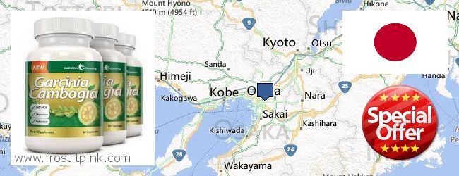 Purchase Garcinia Cambogia Extract online Osaka, Japan Where to Buy Garcinia Cambogia Extract online Osaka, Japan