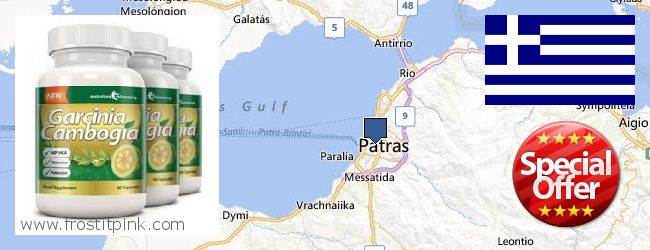 Πού να αγοράσετε Garcinia Cambogia Extract σε απευθείας σύνδεση Patra, Greece