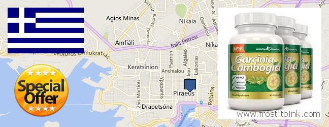 Πού να αγοράσετε Garcinia Cambogia Extract σε απευθείας σύνδεση Piraeus, Greece