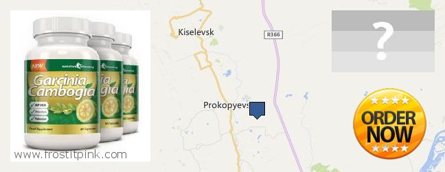 Kde kúpiť Garcinia Cambogia Extract on-line Prokop'yevsk, Russia