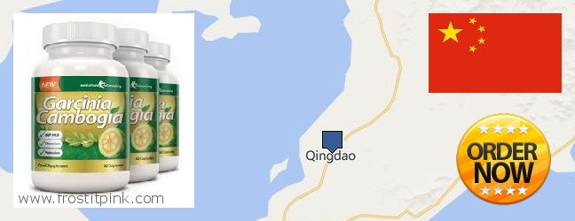 Where Can You Buy Garcinia Cambogia Extract online Qingdao, China