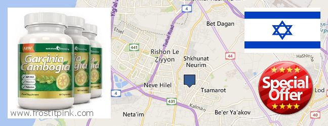 Where to Purchase Garcinia Cambogia Extract online Rishon LeZiyyon, Israel