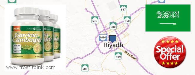 Where Can I Purchase Garcinia Cambogia Extract online Riyadh, Saudi Arabia